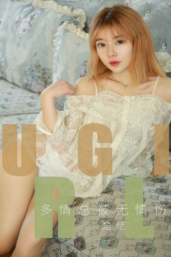 应渊
